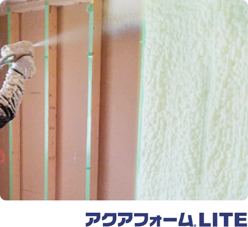 アクアフォームLITE