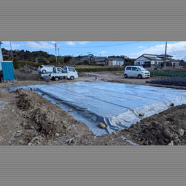 敷地・基礎工事