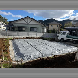 敷地・基礎工事