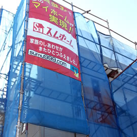 骨組み